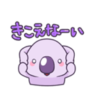 やさぐれこあら（個別スタンプ：6）