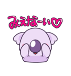 やさぐれこあら（個別スタンプ：7）