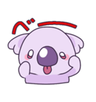 やさぐれこあら（個別スタンプ：8）