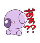やさぐれこあら（個別スタンプ：11）