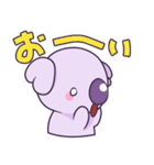 やさぐれこあら（個別スタンプ：14）