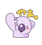 やさぐれこあら（個別スタンプ：15）