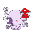 やさぐれこあら（個別スタンプ：18）