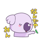 やさぐれこあら（個別スタンプ：21）