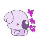 やさぐれこあら（個別スタンプ：25）