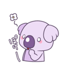 やさぐれこあら（個別スタンプ：26）