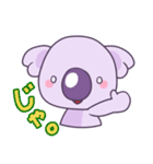 やさぐれこあら（個別スタンプ：29）