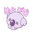 やさぐれこあら（個別スタンプ：32）