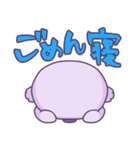やさぐれこあら（個別スタンプ：33）
