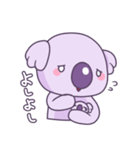 やさぐれこあら（個別スタンプ：34）