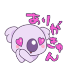 やさぐれこあら（個別スタンプ：36）