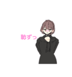 かるびのスタンプスタンプ（個別スタンプ：6）