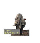 落ちてまスタンプ ver.001（個別スタンプ：13）