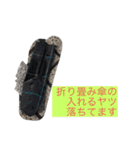 落ちてまスタンプ ver.001（個別スタンプ：22）
