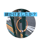 落ちてまスタンプ ver.001（個別スタンプ：23）