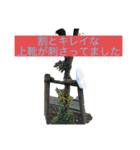 落ちてまスタンプ ver.001（個別スタンプ：24）