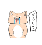 猫って言うな！オレりきゅう（個別スタンプ：10）