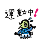 アマビエくんの日常！！（個別スタンプ：11）