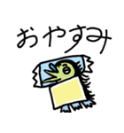 アマビエくんの日常！！（個別スタンプ：15）