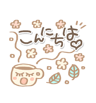 ハッピー手描き♪お祝いことば（個別スタンプ：2）