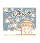 ハッピー手描き♪お祝いことば（個別スタンプ：3）