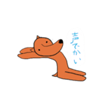 いぬねこ放浪記（個別スタンプ：10）