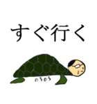 おじ様の日常スタンプ（個別スタンプ：1）