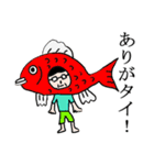おじ様の日常スタンプ（個別スタンプ：4）