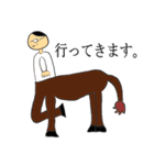おじ様の日常スタンプ（個別スタンプ：6）