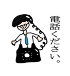 おじ様の日常スタンプ（個別スタンプ：10）