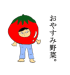 おじ様の日常スタンプ（個別スタンプ：16）