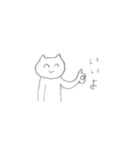 にこにことした猫 4（個別スタンプ：1）