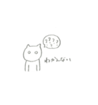 にこにことした猫 4（個別スタンプ：4）