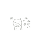 にこにことした猫 4（個別スタンプ：13）
