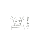にこにことした猫 4（個別スタンプ：14）
