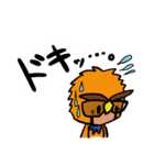 みまつすたんぷ（個別スタンプ：4）