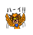 みまつすたんぷ（個別スタンプ：8）