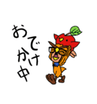 みまつすたんぷ（個別スタンプ：9）