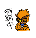 みまつすたんぷ（個別スタンプ：10）