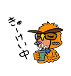 みまつすたんぷ（個別スタンプ：12）