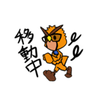 みまつすたんぷ（個別スタンプ：13）
