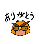 みまつすたんぷ（個別スタンプ：17）
