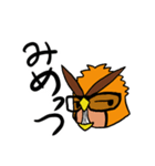 みまつすたんぷ（個別スタンプ：18）
