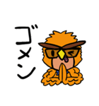 みまつすたんぷ（個別スタンプ：21）