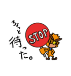 みまつすたんぷ（個別スタンプ：22）