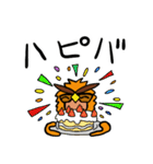 みまつすたんぷ（個別スタンプ：23）