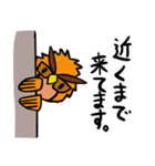 みまつすたんぷ（個別スタンプ：25）