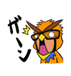 みまつすたんぷ（個別スタンプ：27）