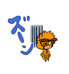 みまつすたんぷ（個別スタンプ：30）