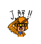 みまつすたんぷ（個別スタンプ：33）